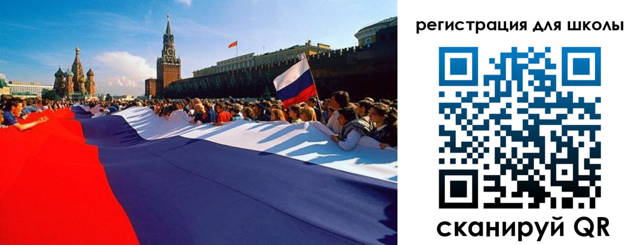 прописка 2025 в Всеволожске